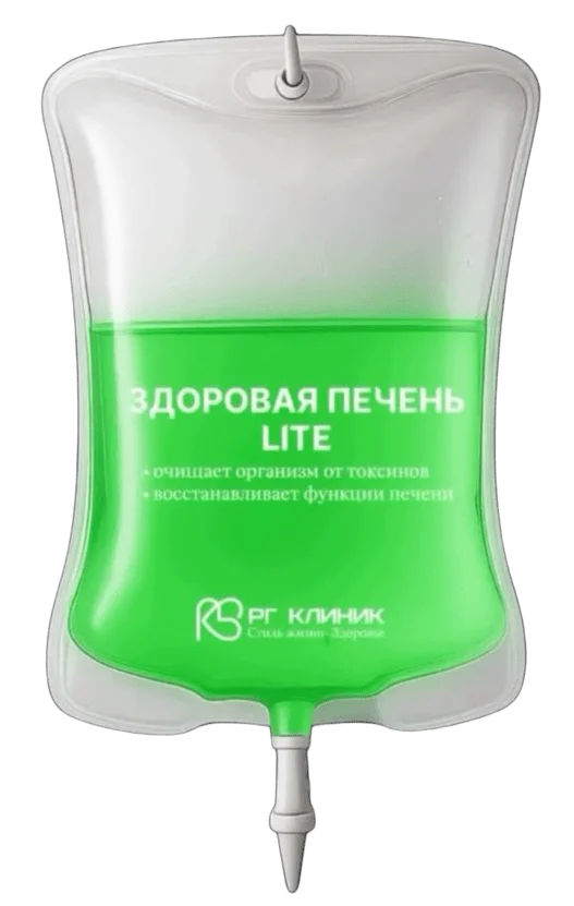 Здоровая печень